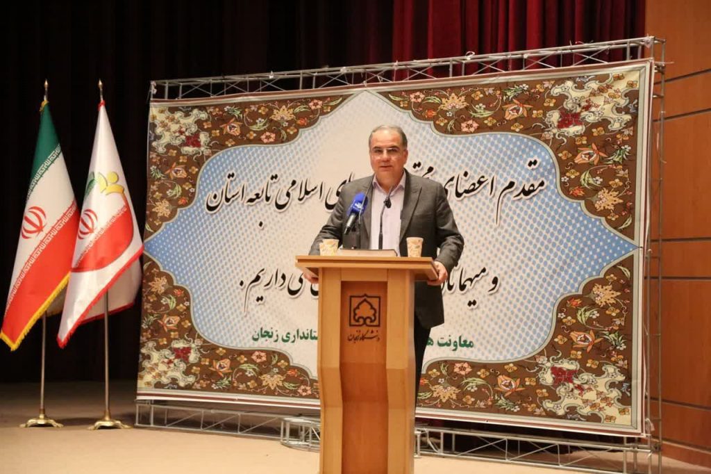 مسئولان باید خدمتگزاری به مردم را اصل قرار دهند