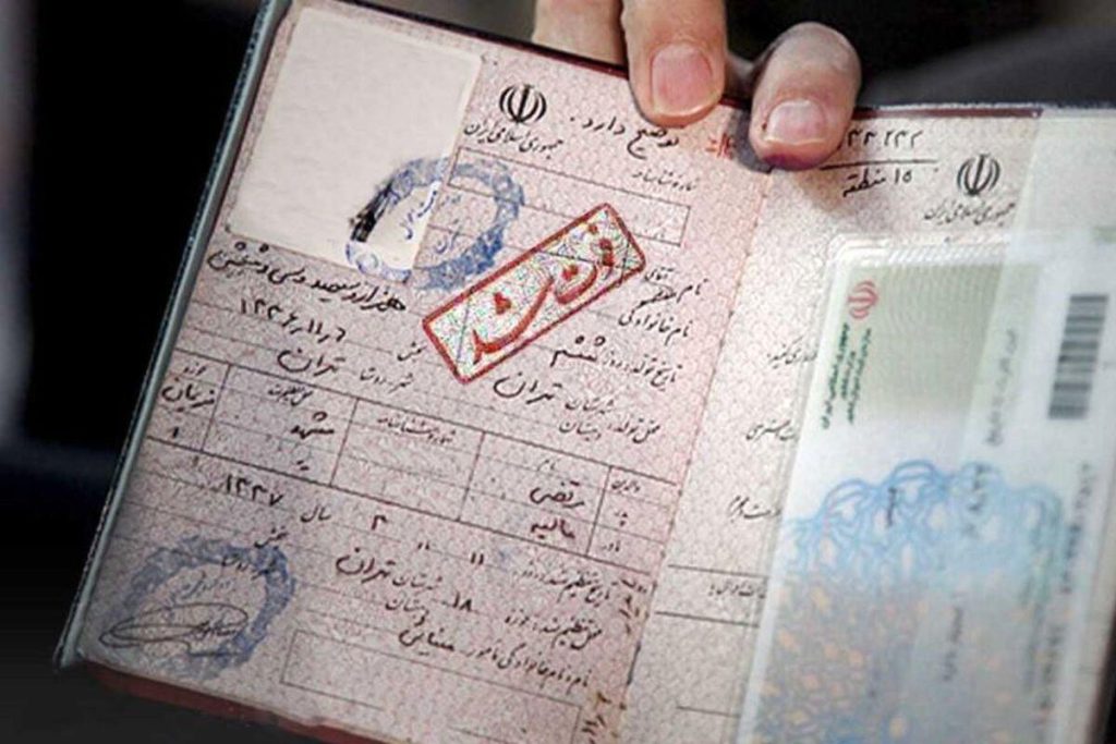 سال گذشته در استان زنجان ثبت فوت مردان بیشتر از زنان بوده است