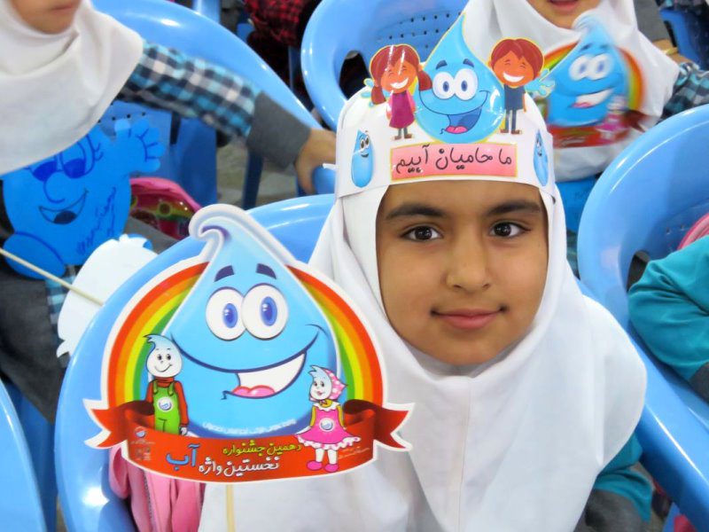 برگزاری اختتامیه جشنواره ملی فراگیری نخستین واژه به میزبانی زنجان