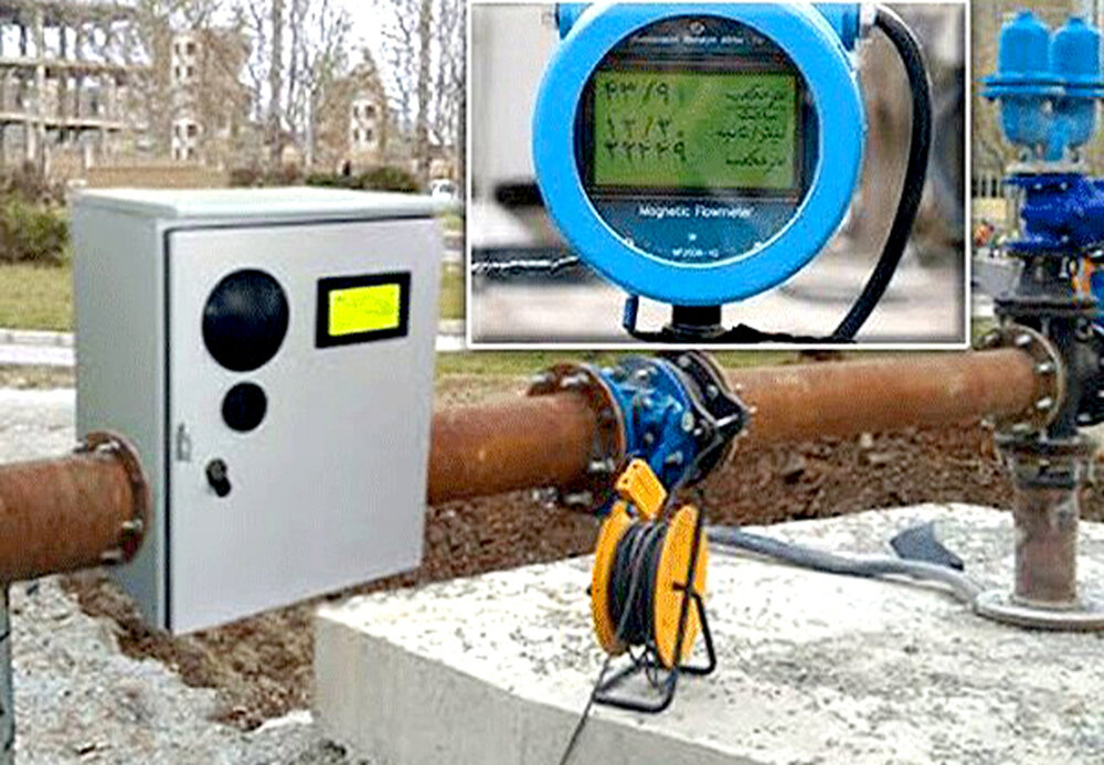 تجهیز بیش از 98 درصد چاه های برق به کنتور‌های هوشمند