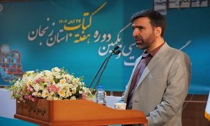 آغاز ثبت نام کلاس‌های تابستانی «کتابستون» در کتابخانه های استان زنجان