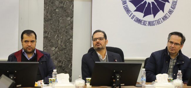 کارگاه آموزشی کاربست‌های هوش مصنوعی در زنجان برگزار شد