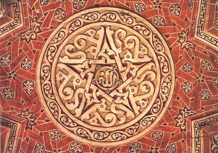 برگزاری همایش حضرت علی(ع) در هنر ایرانی در شهرستان سلطانیه