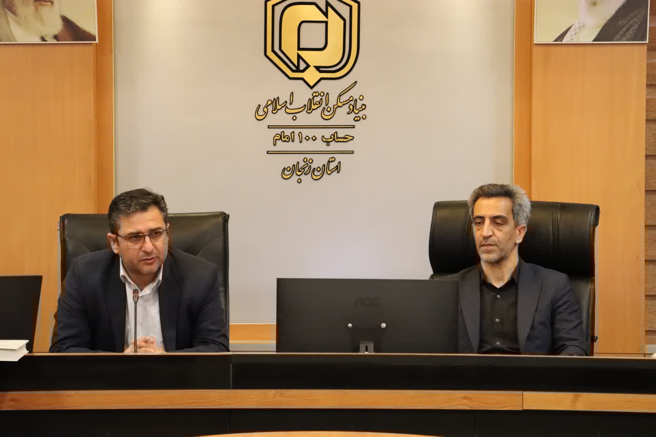 بنیاد مسکن یک نهاد مردمی و انقلابی در مسیر عدالت محوری است