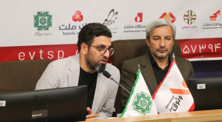 آغاز فصلی نو در همکاری شرکت وثوق با شرکت‌های فعال مالی/تفاهم‌نامه‌های همکاری در زنجان امضا شد