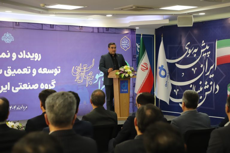 ایران ترانسفو با رویداد ملی، کمر همت به کاهش واردات بست