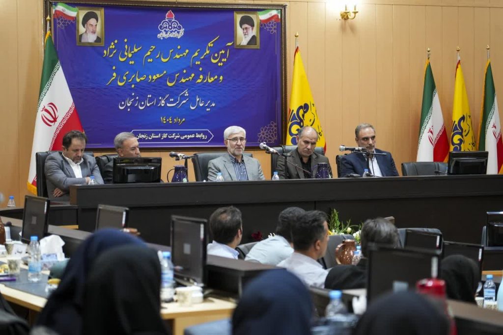 اولویت دولت؛ گازرسانی به روستاهای کم‌برخوردار و توسعه انرژی‌های نو برای آینده‌ای پایدار