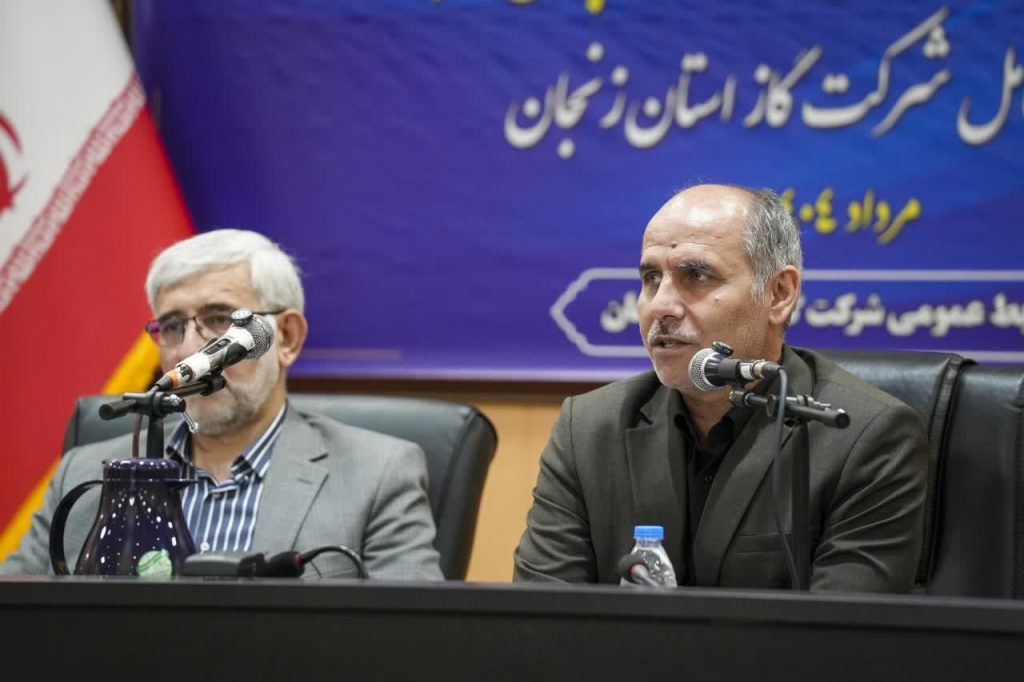 گازدار شدن همه شهرها و 97.3 ٪ خانوار روستایی؛ نتیجه مدیریت موفق و نظاممند گاز زنجان