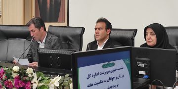 افتتاح زمین استاندارد هاکی کشور در زنجان