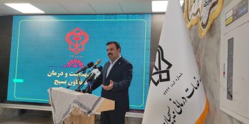 سرمایهگذاری ۲۵۰ میلیاردی در مرکز درمانی زنجان با تجهیزات دانشبنیان