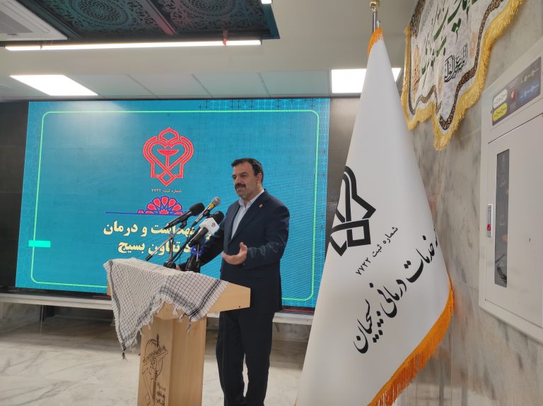 سرمایهگذاری ۲۵۰ میلیاردی در مرکز درمانی زنجان با تجهیزات دانشبنیان