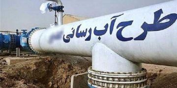 19 روستا در شهرستان طارم آبرسانی شدند