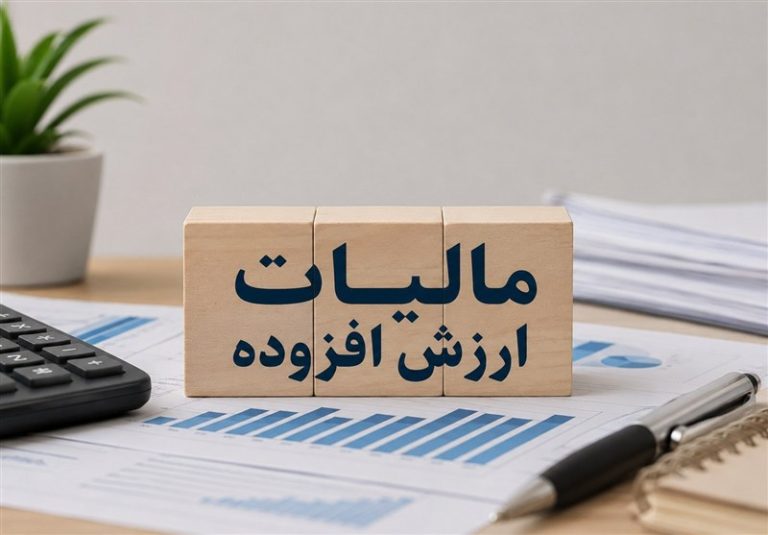 واریز ۲ هزار و ۳۰۰ میلیارد تومان عوارض ارزش‌افزوده به شهرها و روستاهای زنجان